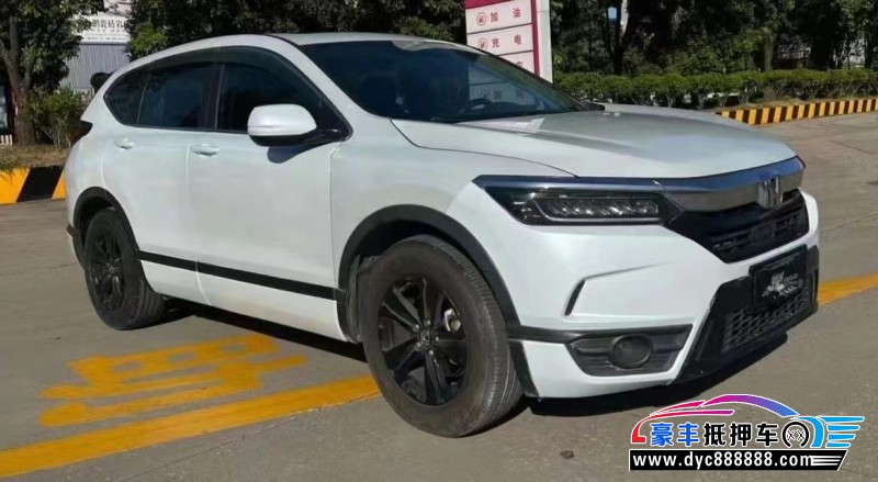 20年本田皓影轿车抵押车出售