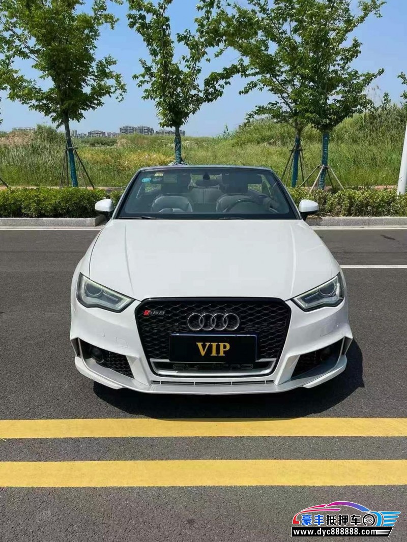 15年奥迪A3轿车抵押车出售