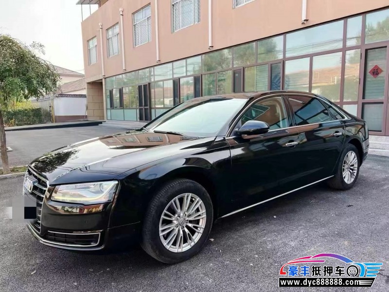16年奥迪A8L轿车抵押车出售