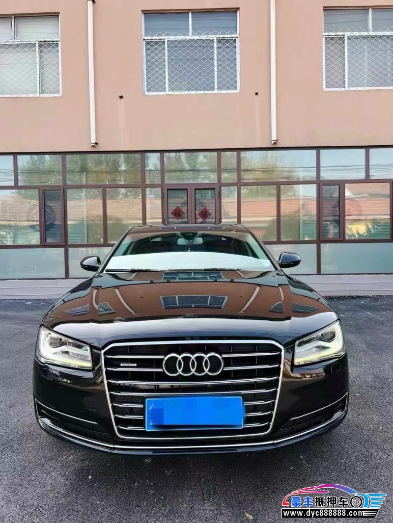 16年奥迪A8L轿车抵押车出售
