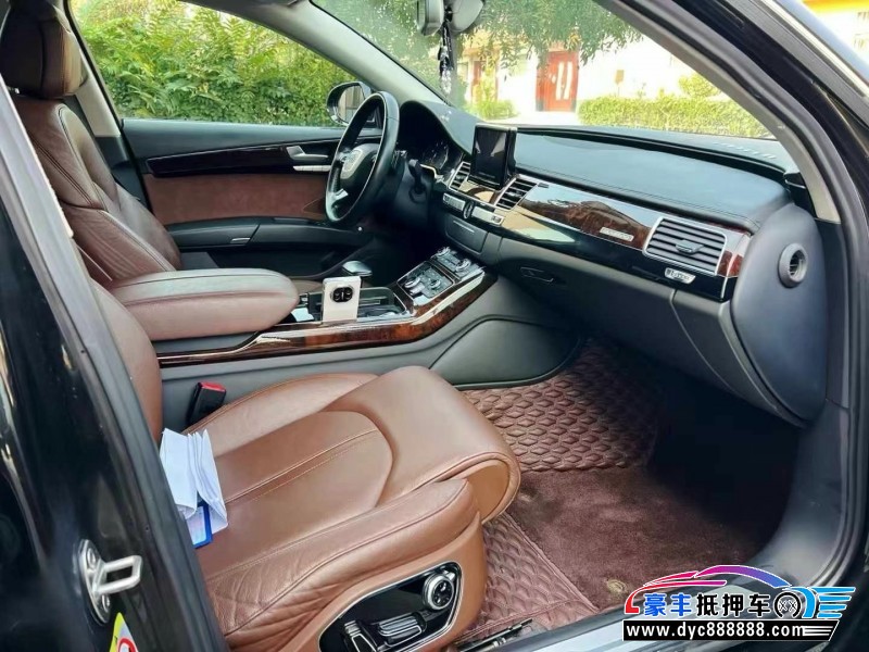 16年奥迪A8L轿车抵押车出售