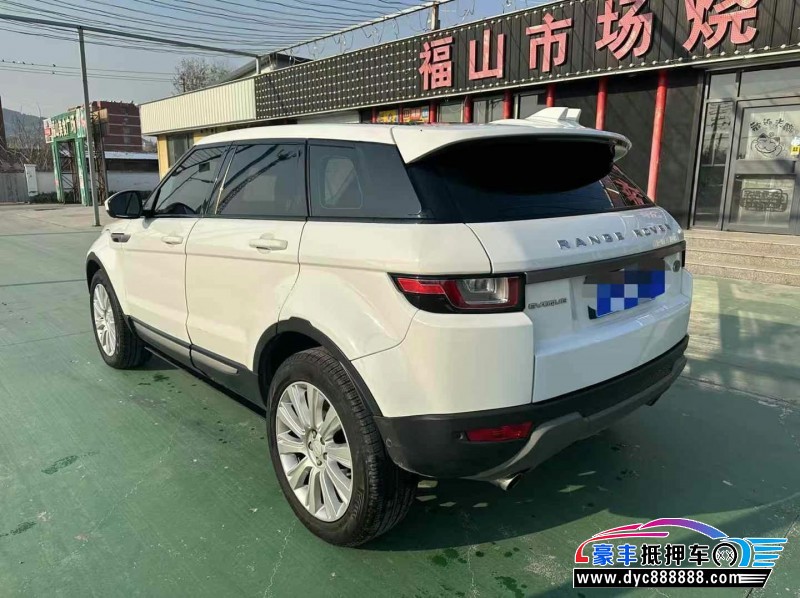 18年路虎揽胜极光SUV抵押车出售