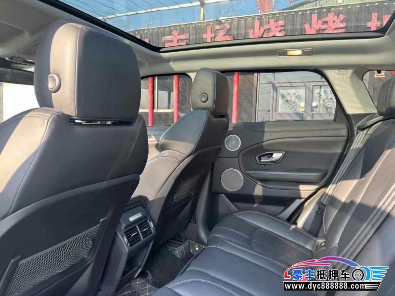 18年路虎揽胜极光SUV抵押车出售