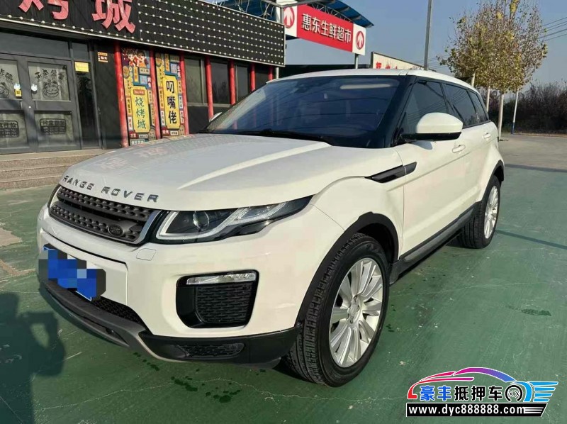 18年路虎揽胜极光SUV抵押车出售