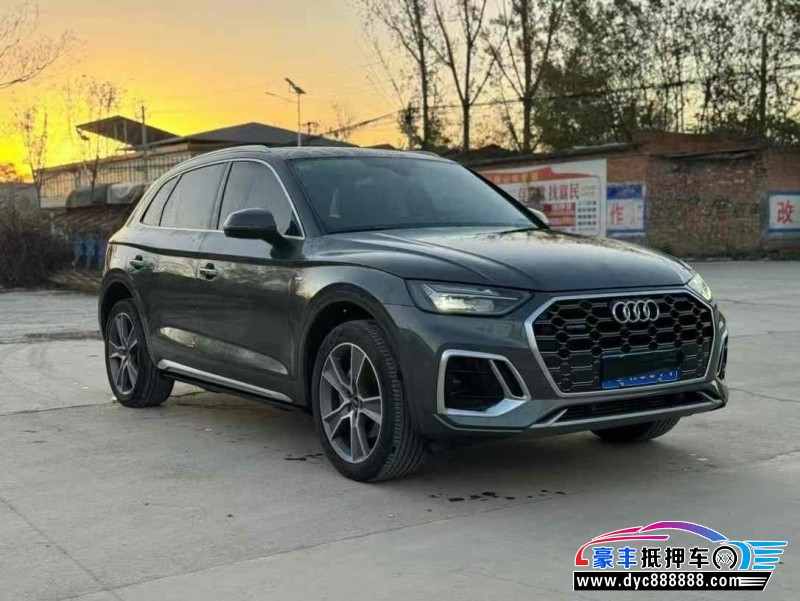 21年奥迪Q5SUV抵押车出售
