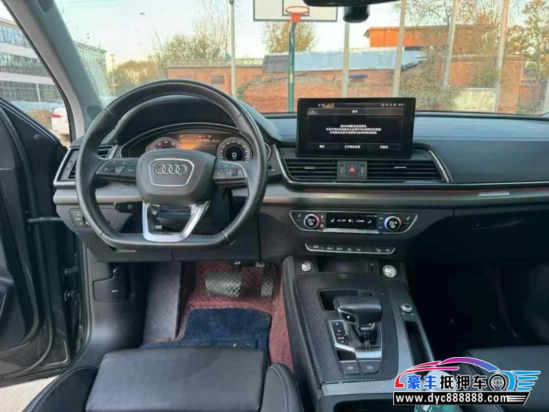 21年奥迪Q5SUV抵押车出售