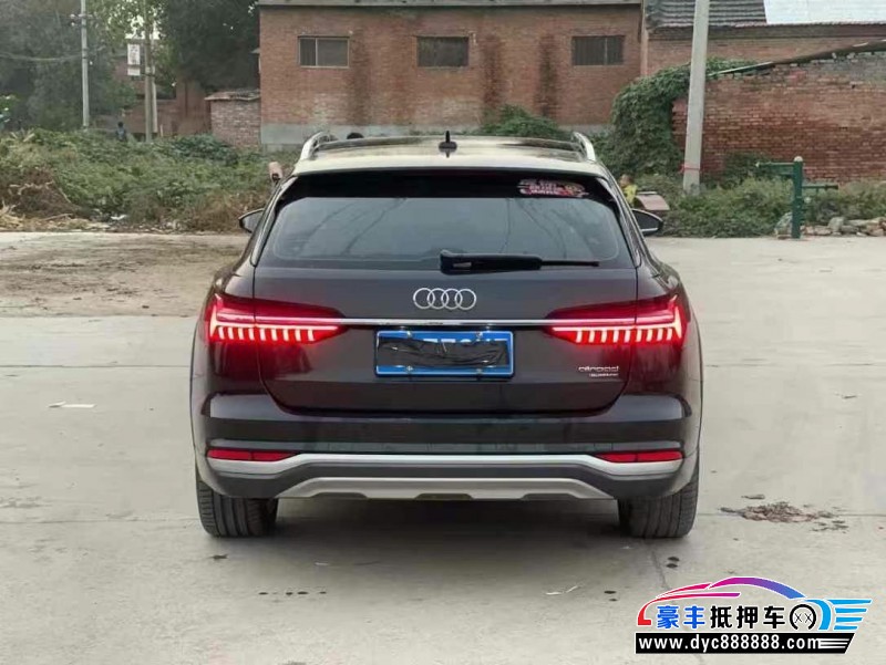21年奥迪A6L轿车抵押车出售