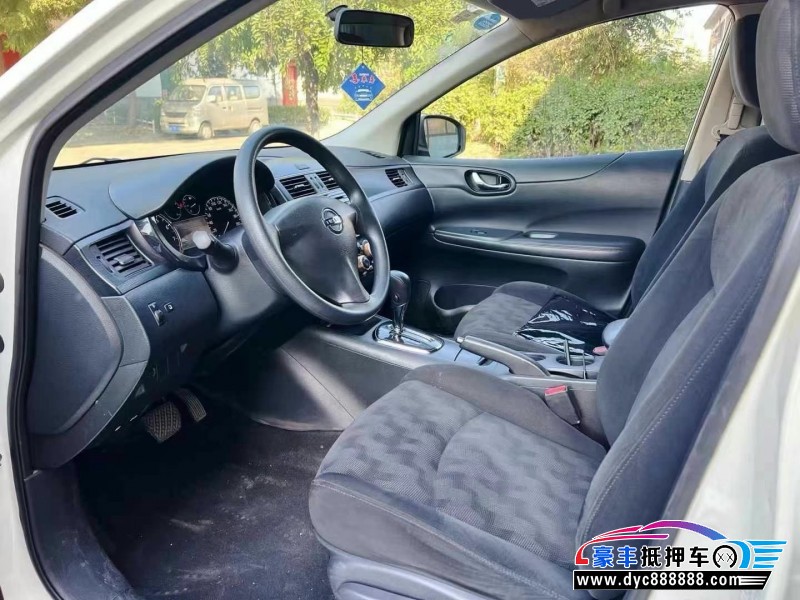 13年日产骐达轿车抵押车出售