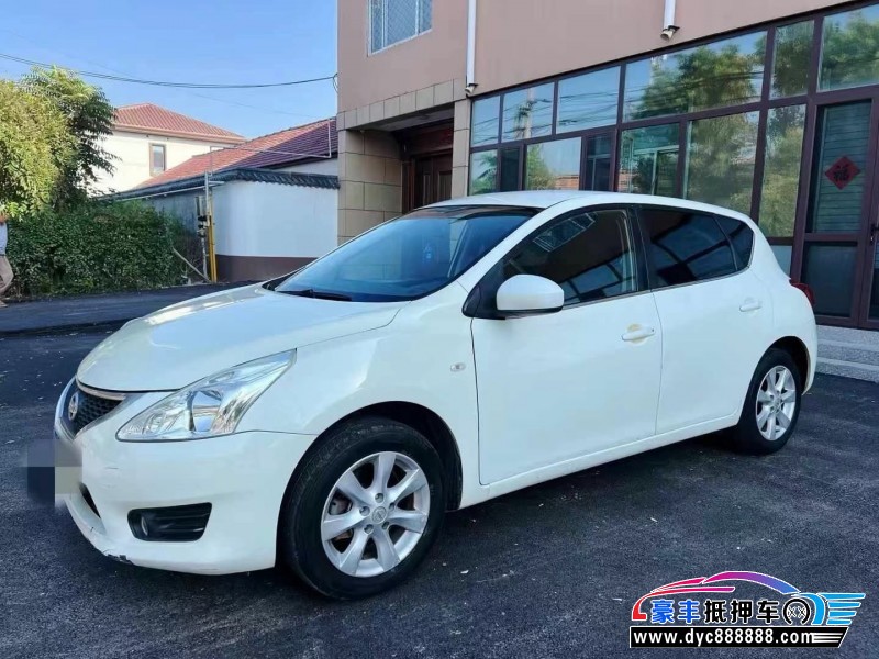 13年日产骐达轿车抵押车出售