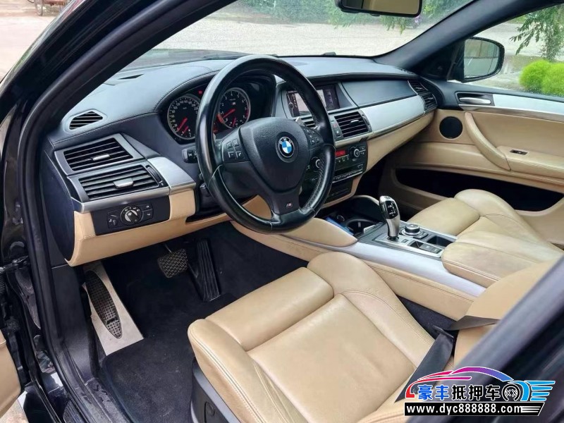 13年宝马X6轿车抵押车出售