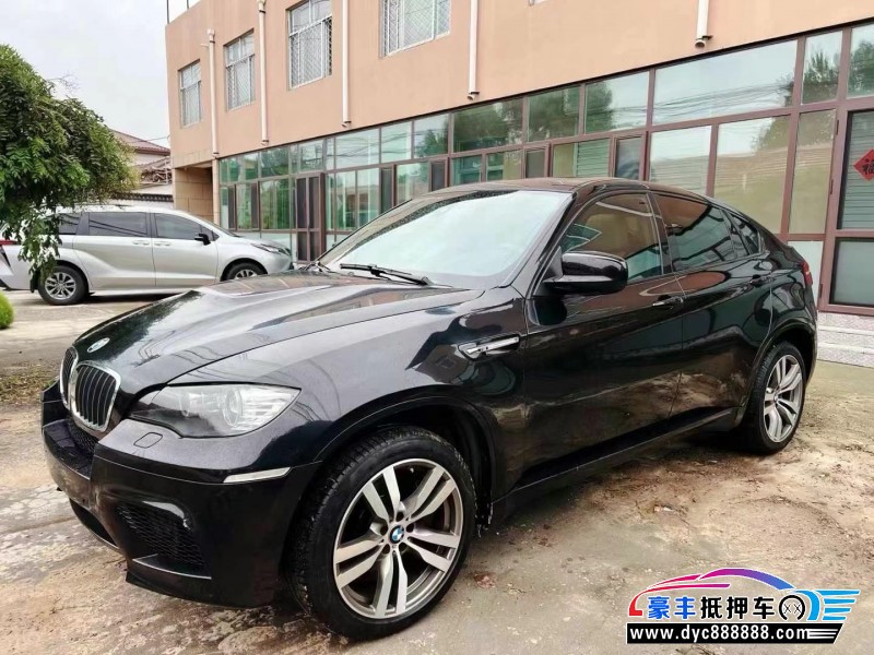 13年宝马X6轿车抵押车出售
