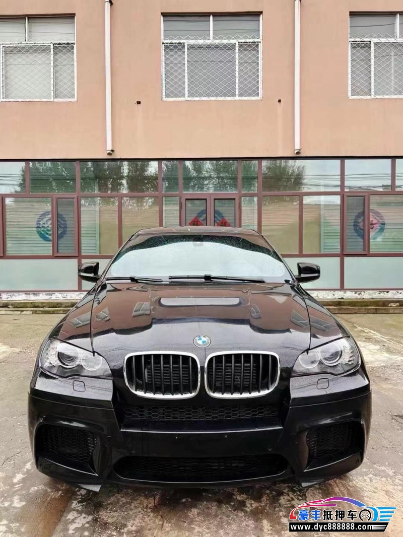 13年宝马X6轿车抵押车出售