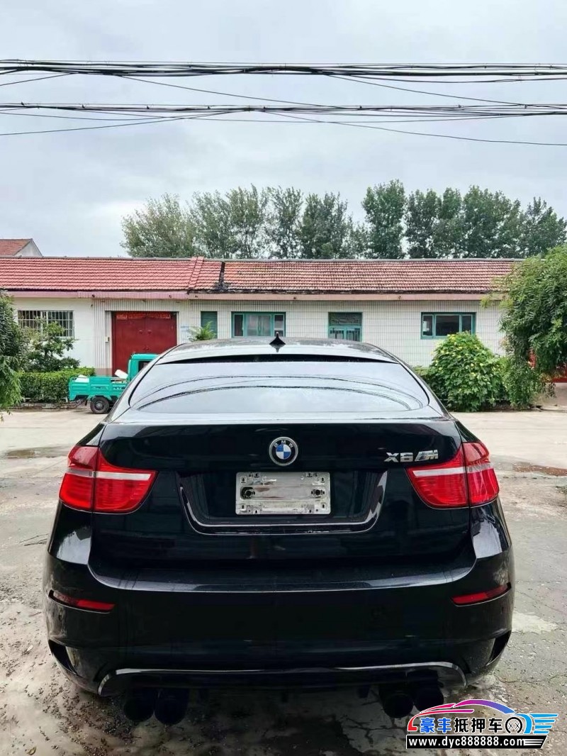 13年宝马X6轿车抵押车出售