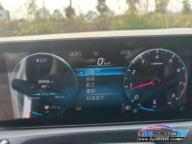 21年奔驰A轿车抵押车出售