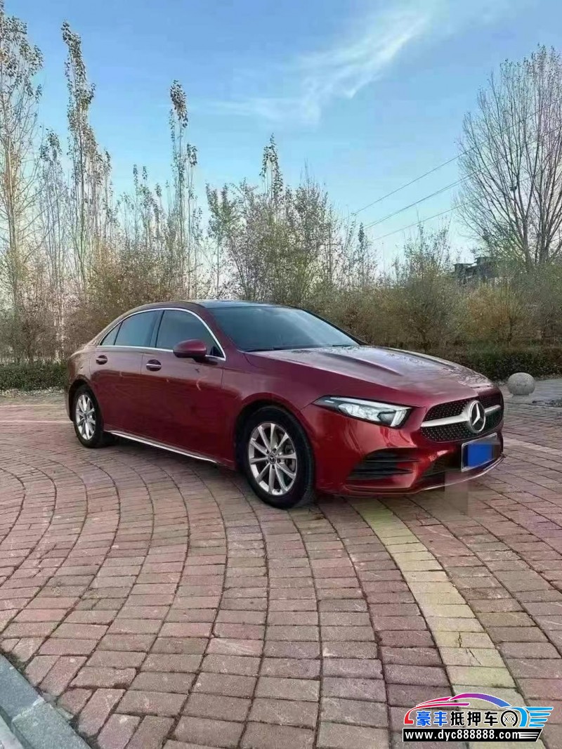 19年奔驰A轿车抵押车出售