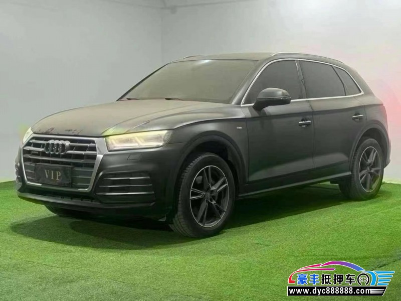 18年奥迪Q5轿车抵押车出售
