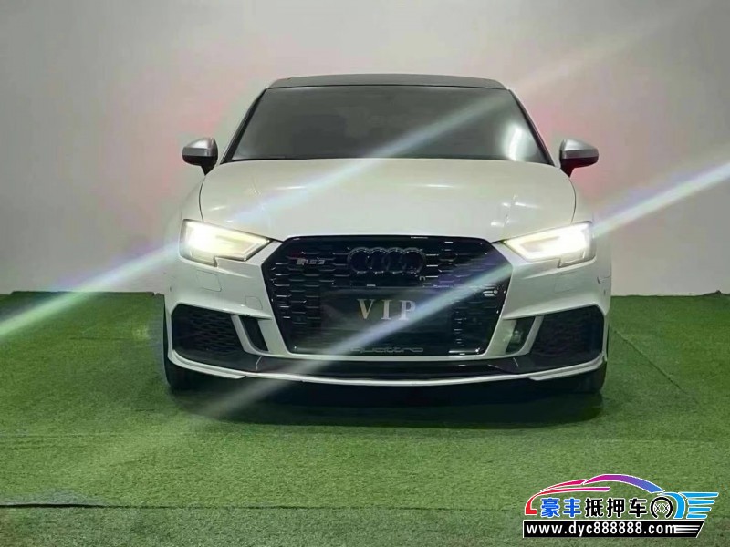 20年奥迪A3轿车抵押车出售