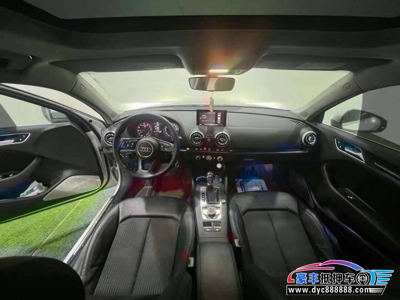 20年奥迪A3轿车抵押车出售