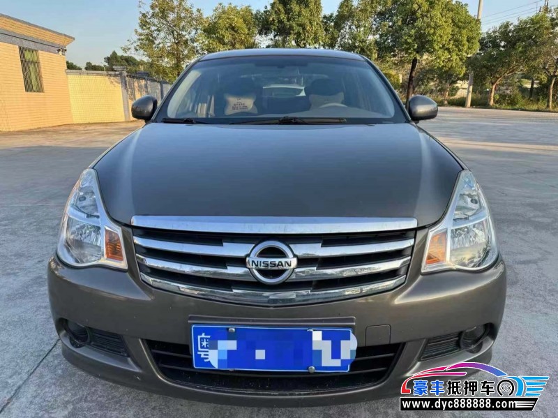 19年日产轩逸轿车抵押车出售