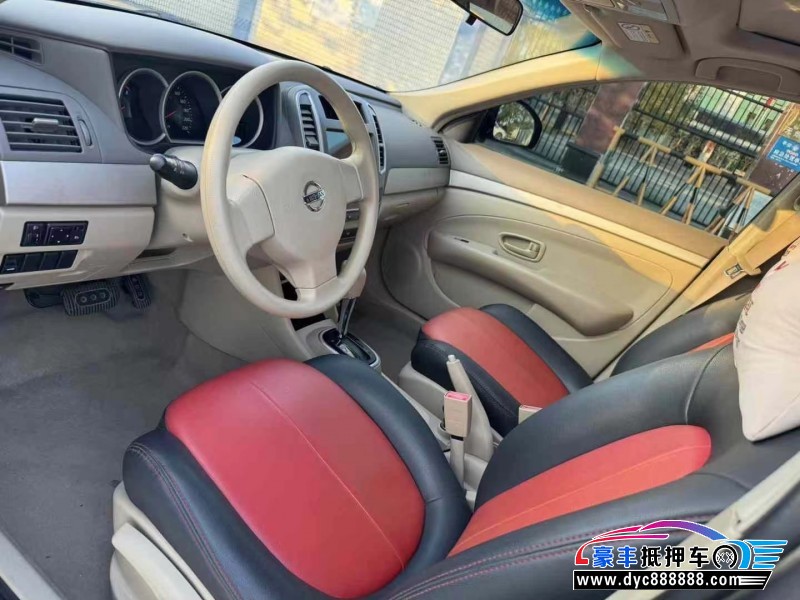 19年日产轩逸轿车抵押车出售