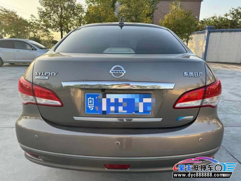 19年日产轩逸轿车抵押车出售