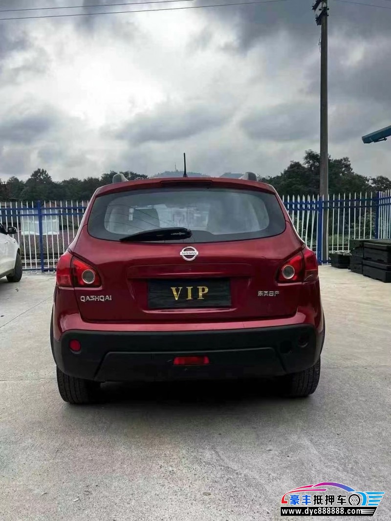 13年日产逍客轿车抵押车出售