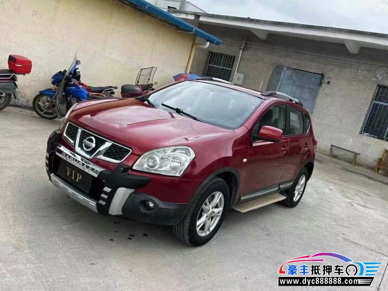 13年日产逍客轿车抵押车出售