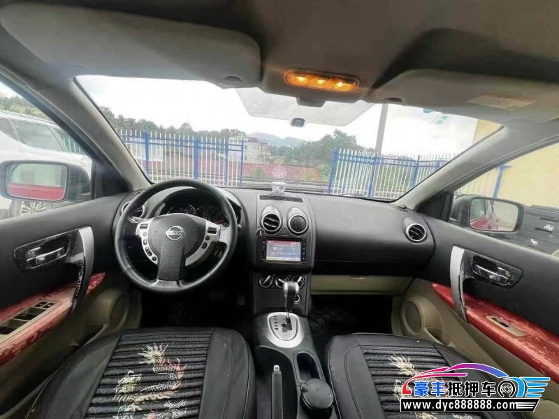 13年日产逍客轿车抵押车出售