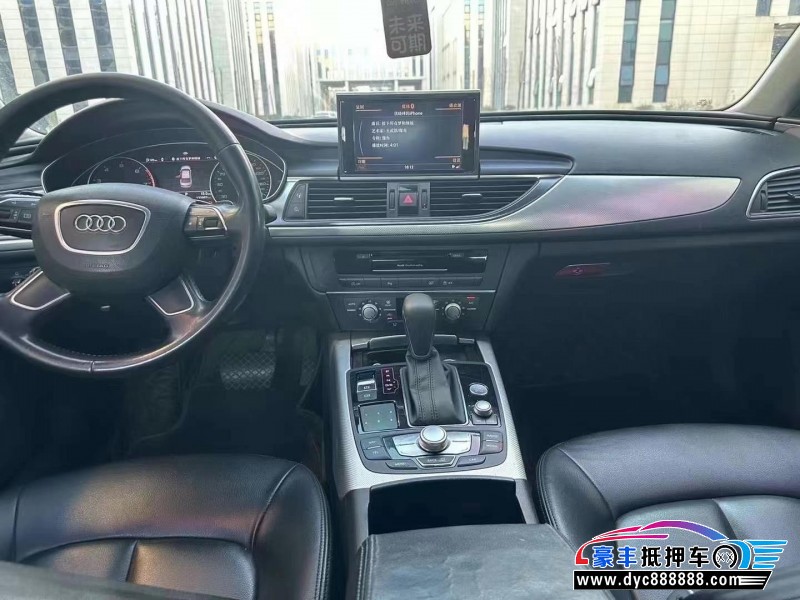 14年奥迪A6L轿车抵押车出售