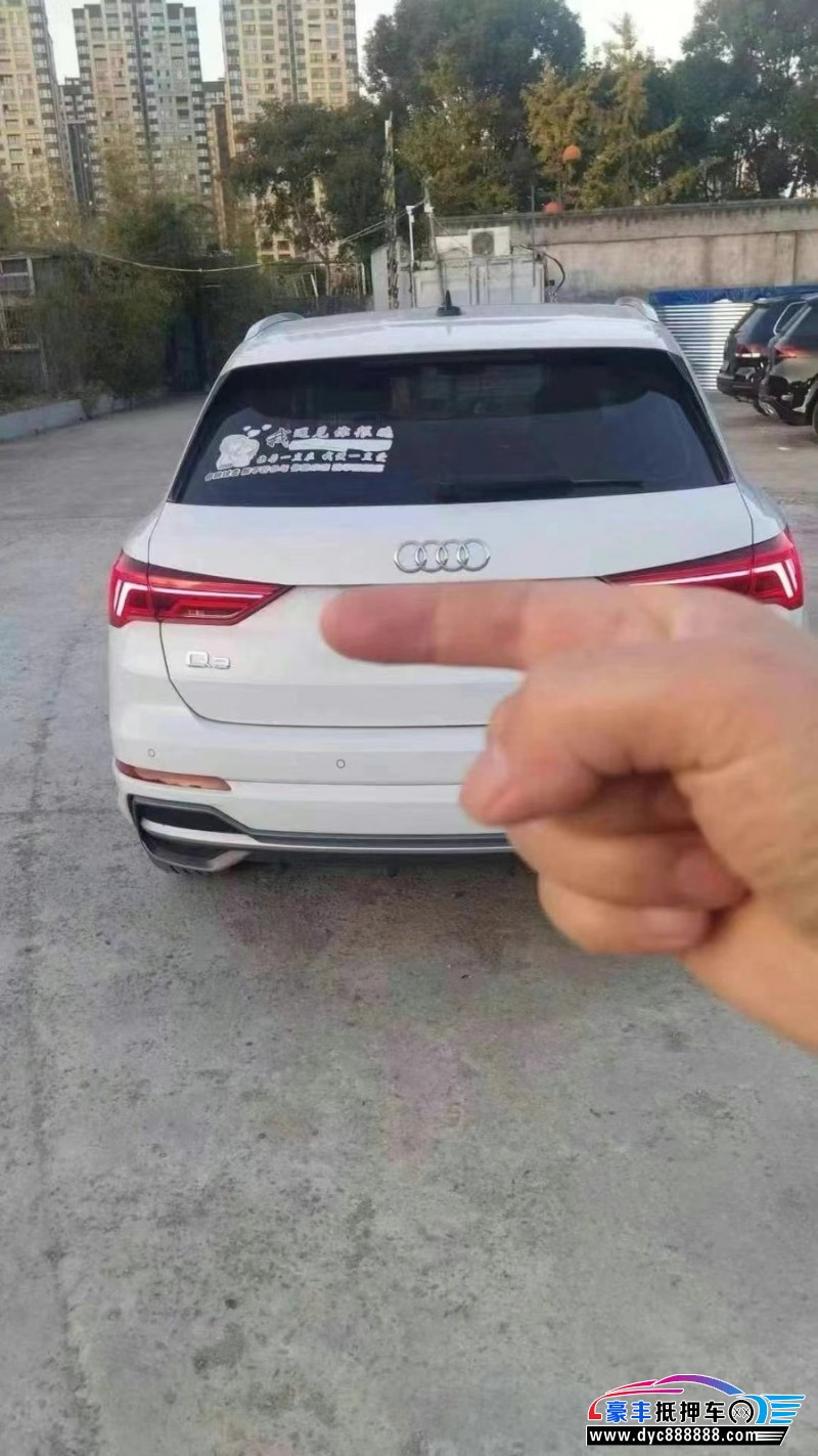 22年奥迪Q3轿车抵押车出售