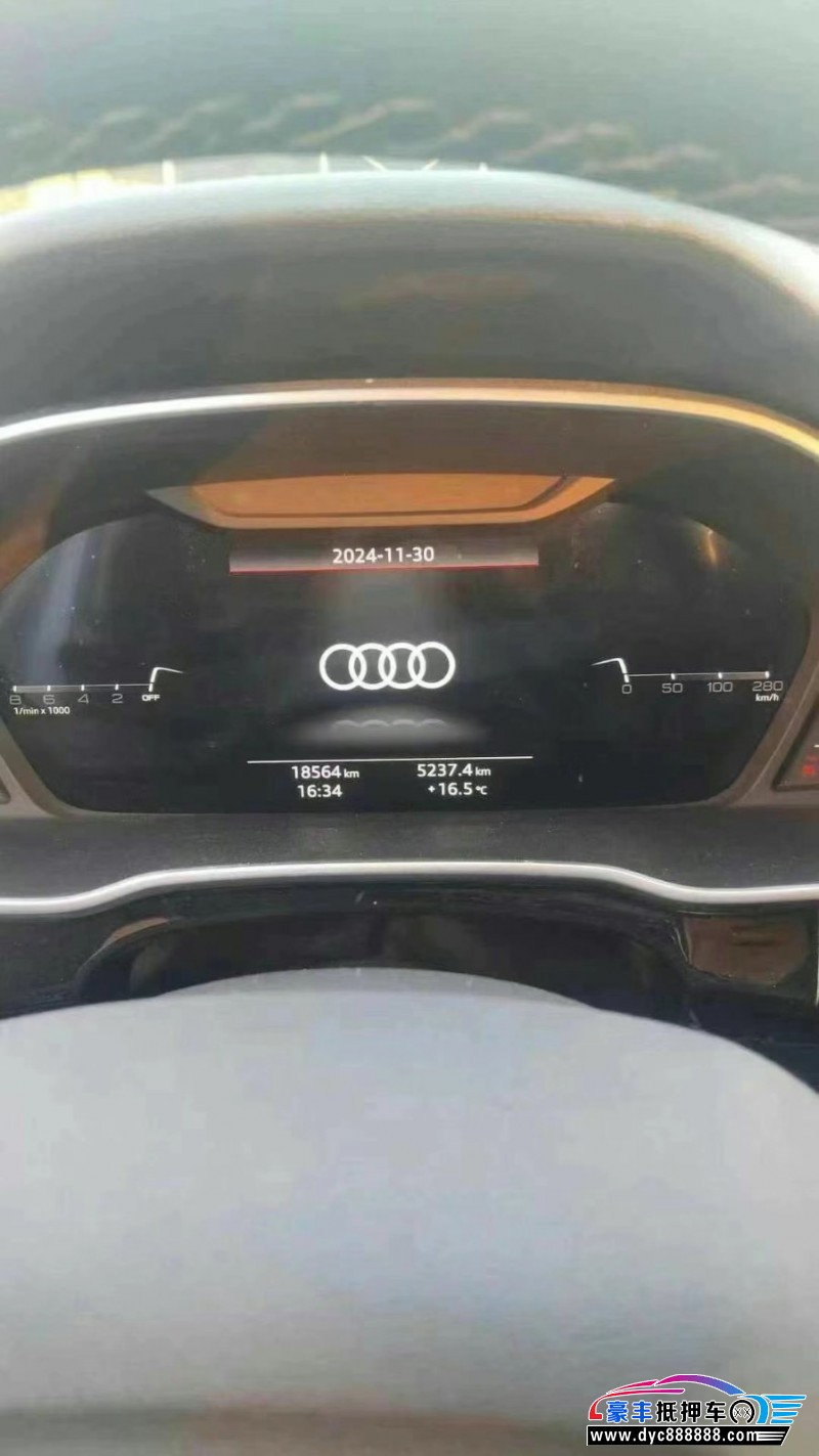 22年奥迪Q3轿车抵押车出售