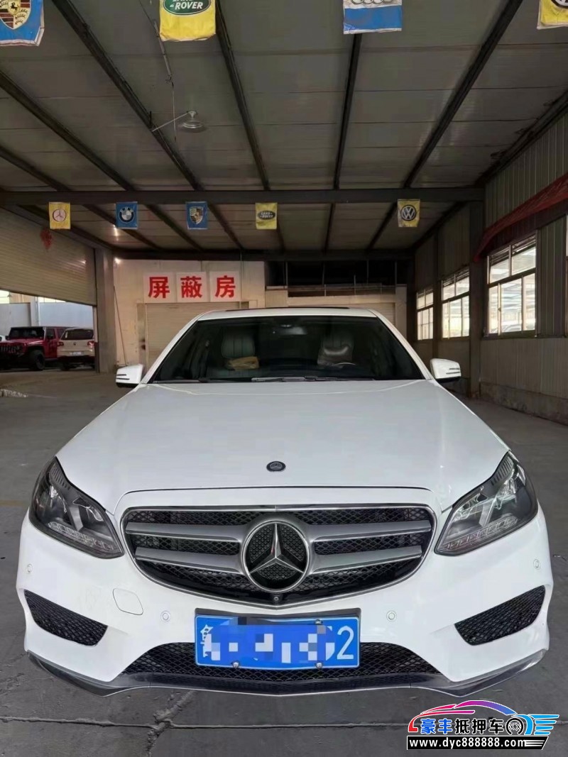 14年奔驰E轿车抵押车出售
