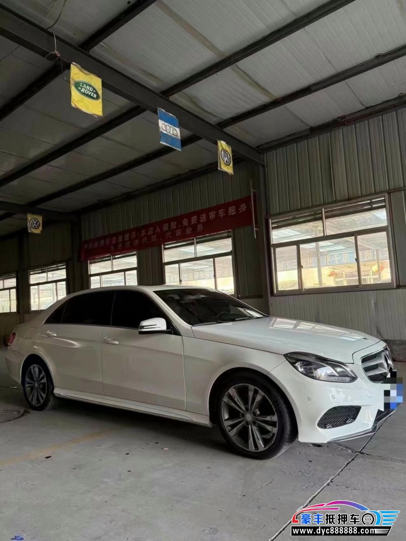 14年奔驰E轿车抵押车出售