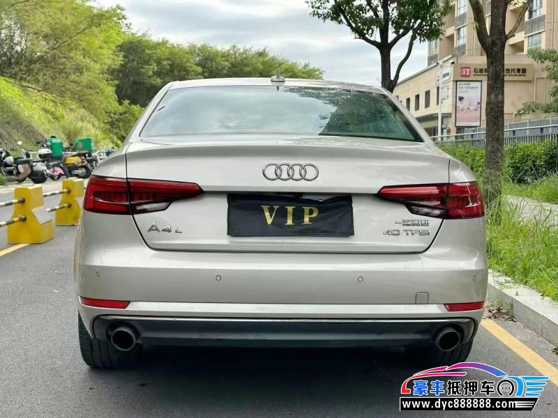 17年奥迪A4L轿车抵押车出售