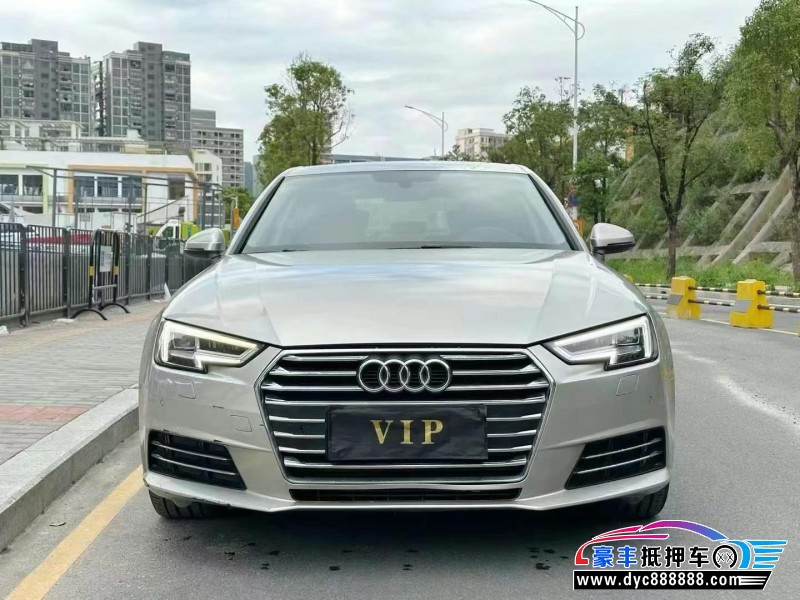 17年奥迪A4L轿车抵押车出售