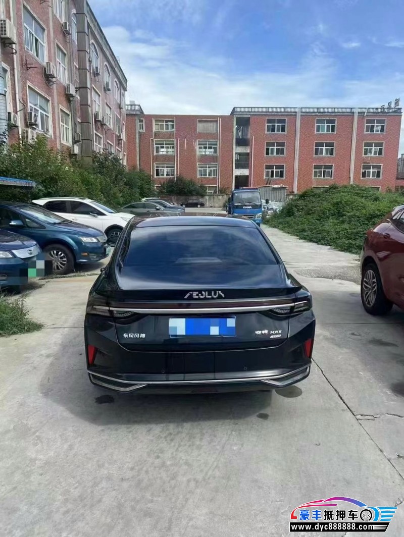 22年东风风神奕炫轿车抵押车出售