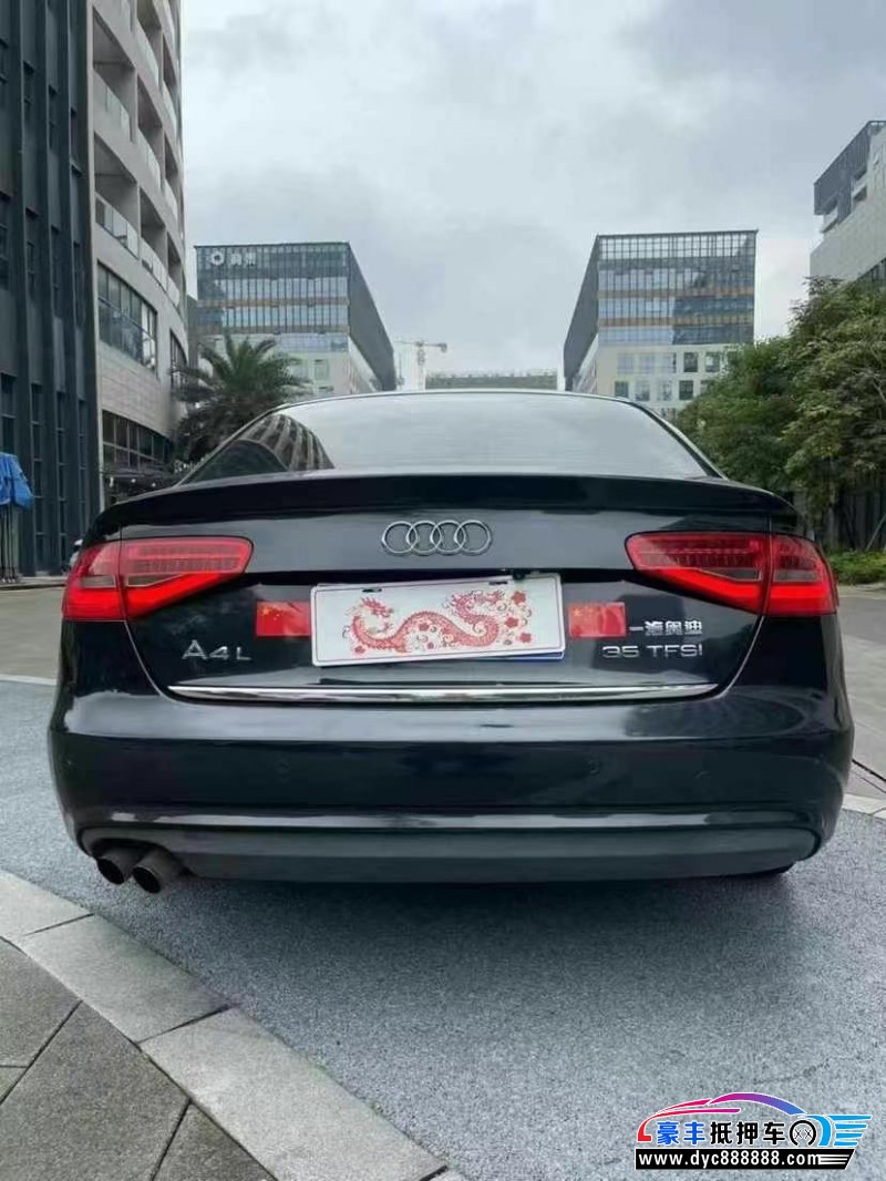 13年奥迪A4L轿车抵押车出售