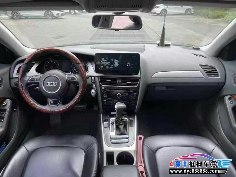 13年奥迪A4L轿车抵押车出售