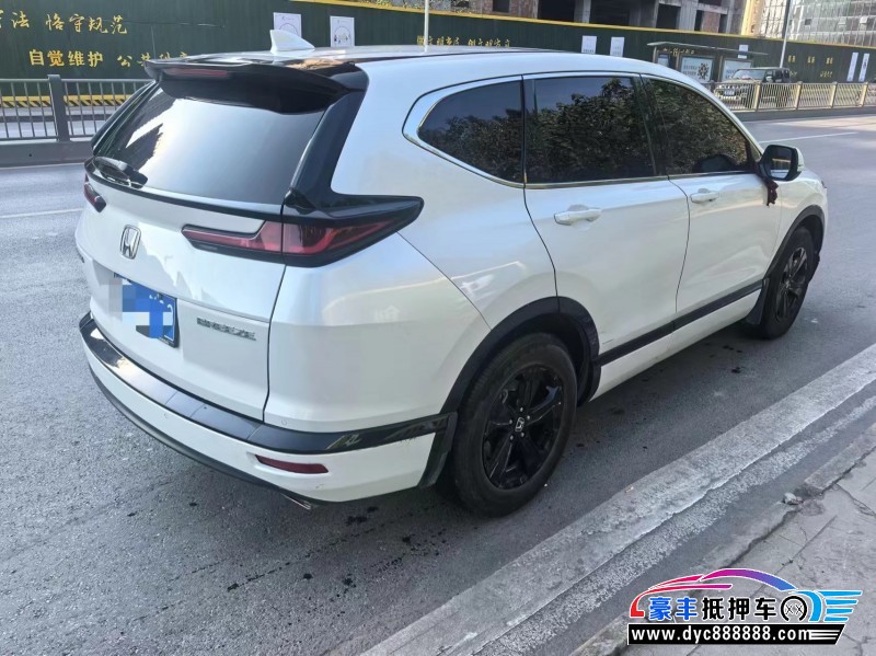 20年本田皓影轿车抵押车出售