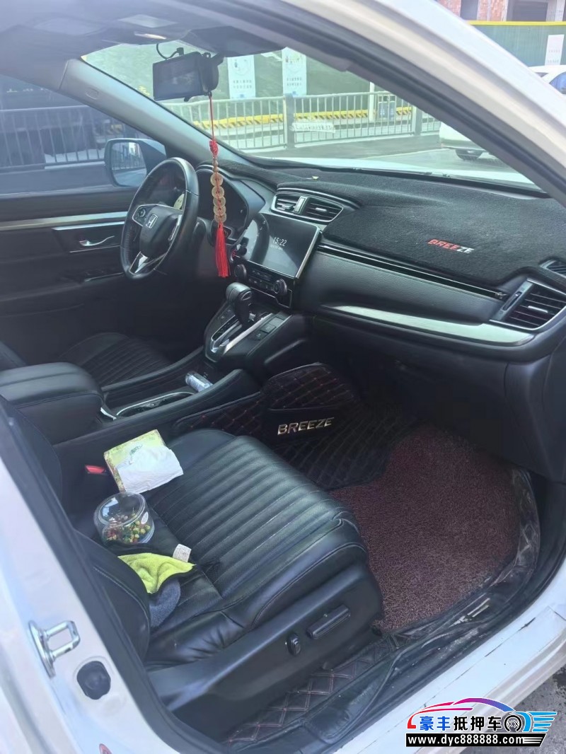 20年本田皓影轿车抵押车出售