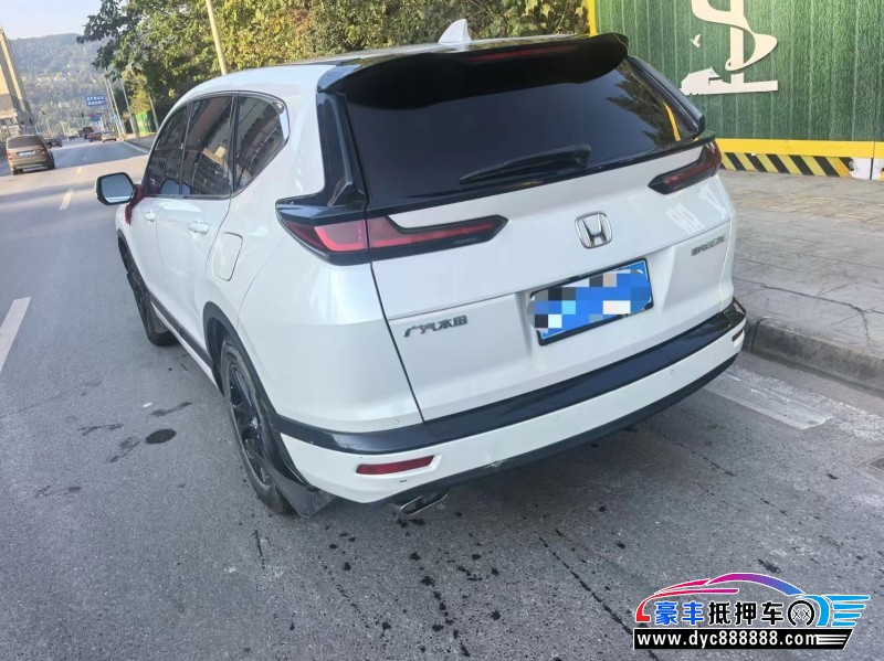 20年本田皓影轿车抵押车出售