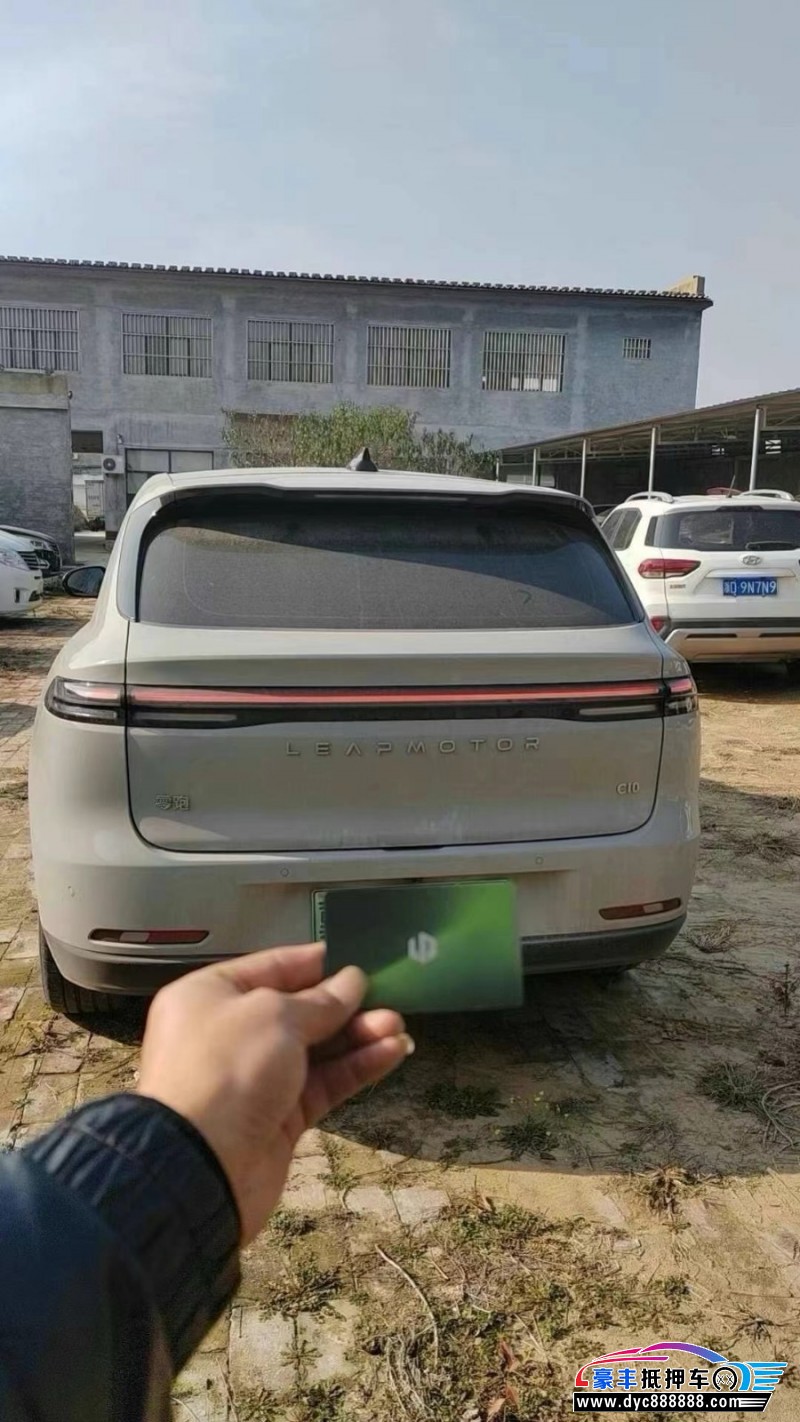 24年零跑C10轿车抵押车出售