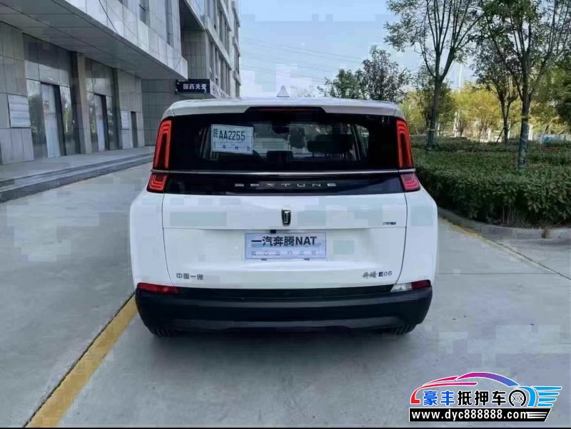 24年奔腾奔腾NAT轿车抵押车出售