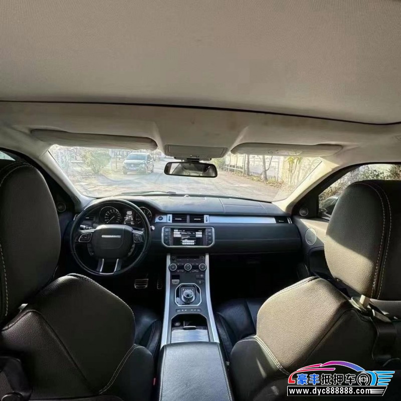 14年路虎揽胜极光轿车抵押车出售