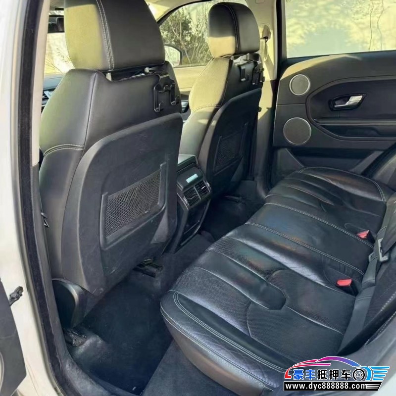 14年路虎揽胜极光轿车抵押车出售