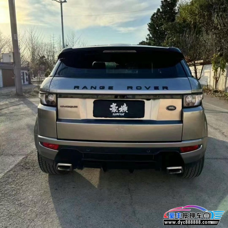 14年路虎揽胜极光轿车抵押车出售