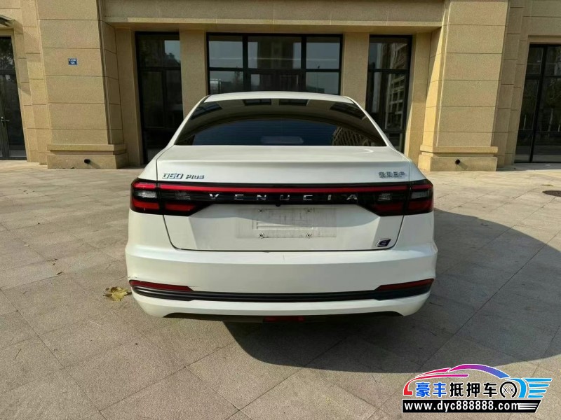 24年启辰D60轿车抵押车出售