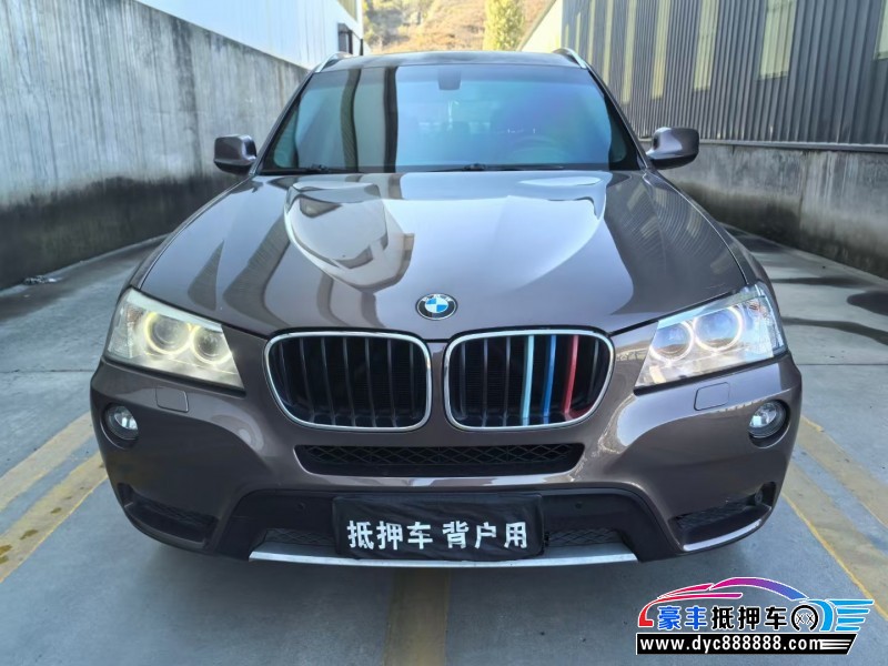 14年宝马X3轿车抵押车出售