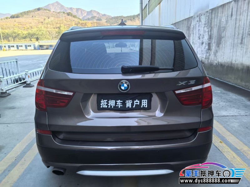 14年宝马X3轿车抵押车出售