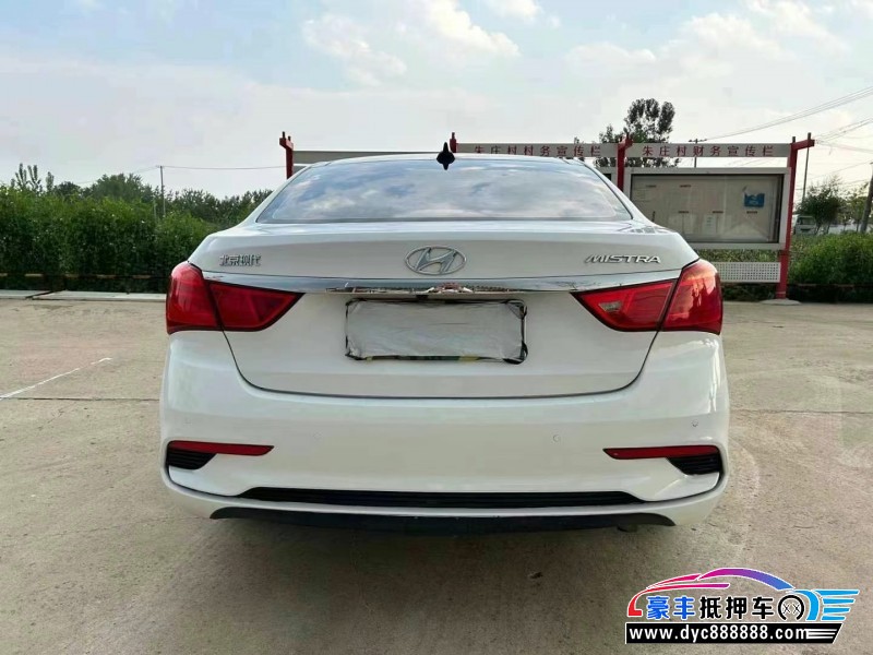 18年现代名图轿车抵押车出售